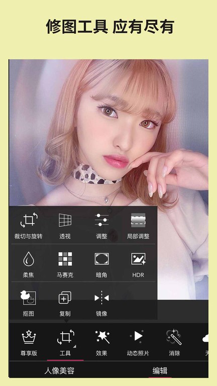 亿博网站官方安卓通用版V17.6.34